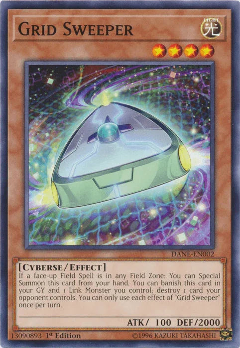 Grid Sweeper [DANE-EN002] Common - for just $0.10! 