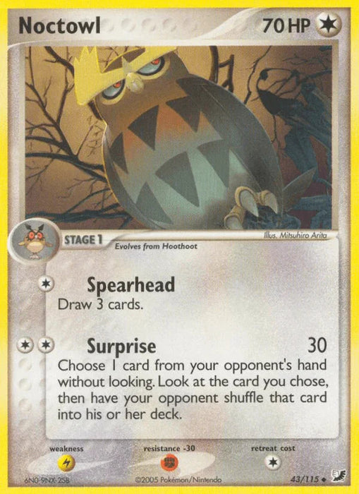 Noctowl (43/115) [EX: Unseen Forces] - for just $0.40! 