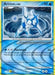 Arceus (AR4) [Platinum: Arceus] - for just $19.80! 