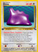 Ditto (18/62) [Fossil 1st Edition] - for just $4.05! 