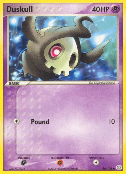 Duskull (46/106) [EX: Emerald] - for just $0.30! 