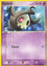 Duskull (46/106) [EX: Emerald] - for just $0.30! 