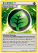 Herbal Energy (103/111) [XY: Furious Fists] - for just $0.35! 