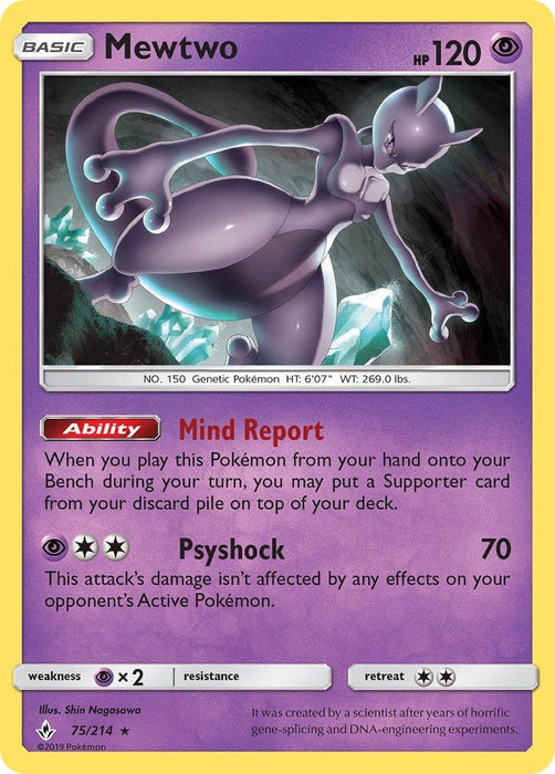 Mewtwo (75/214) (Cracked Ice Holo) (Theme Deck Exclusive) [Sun & Moon: Unbroken Bonds] - for just $3.65! 