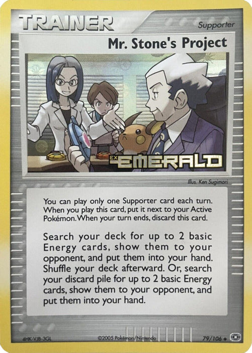 Mr. Stone's Project (79/106) (Stamped) [EX: Emerald] - for just $9.95! 