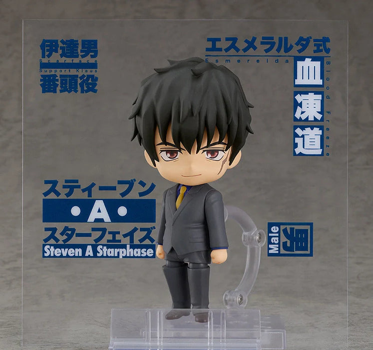 Blood Blockade Battlefront & Beyond Nendoroid 1646 Steven A Starphase Figure - Just $74.95! Shop now at Retro Gaming of Denver