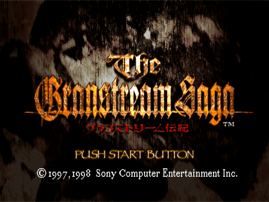 Granstream Saga – PlayStation 1 (PS1) - for just $0! 