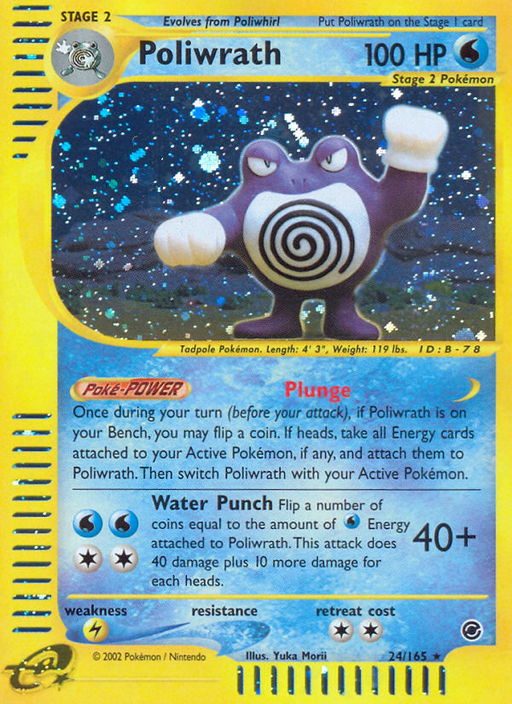 Poliwrath (24/165) [Expedition: Base Set] - Just $5.70! Shop now at Retro Gaming of Denver