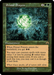 Primal Prayers (Retro Frame) (MH3-429) - Modern Horizons 3 - for just $0.07! 