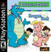 Dragon Tales: Dragon Seek (Playstation) - for just $0! 