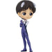 Evangelion SHINJI IKARI Plugsuit Style Q posket Figure Ver. B - Just $29.95! Shop now at Retro Gaming of Denver