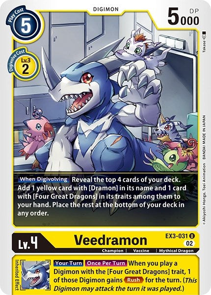 Veedramon [EX3-031] [Revision Pack Cards] - Just $0.09! Shop now at Retro Gaming of Denver