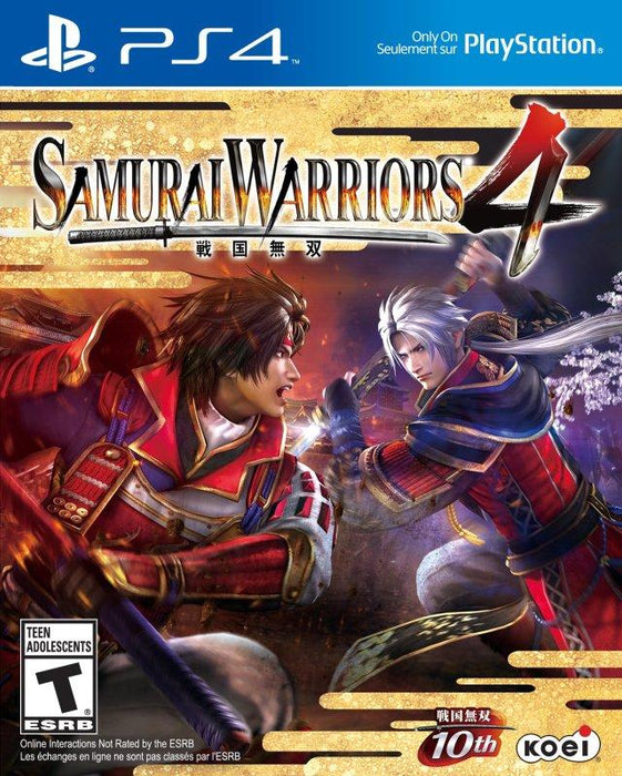 Samurai Warriors 4 (Playstation 4) - for just $0! 