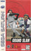 Grand Slam (Sega Saturn) - for just $0! 