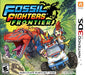 Fossil Fighters: Frontier (Nintendo 3DS) - for just $0! 