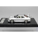 Error404 Model Nissan Skyline GT-R (R33) in Silver 1:64 Limited to 299 Pcs - Just $74.99! Shop now at Retro Gaming of Denver