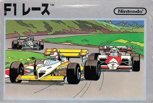 F1 Race (Famicom) - for just $0! 