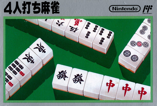 4 Nin Uchi Mahjong (Famicom) - for just $0! 