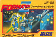 Formation Z (Famicom) - for just $0! 