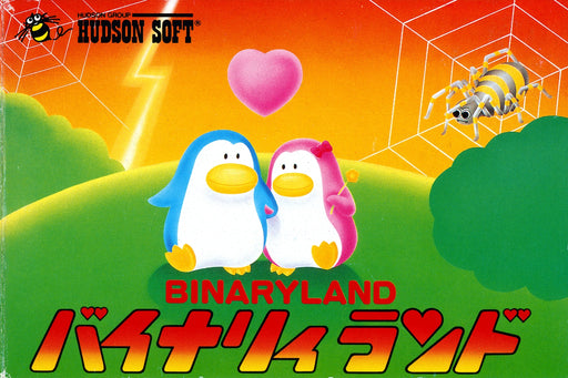 Binary Land (Famicom) - for just $0! 
