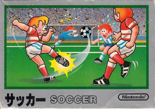 Soccer [Japan Import] (Famicom) - for just $0! 