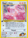 Koga's Ditto (10/132) [Gym Challenge 1st Edition] - for just $40! 