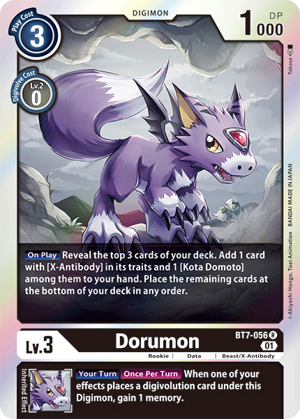 Dorumon [BT7-056] [Next Adventure] - Just $0.70! Shop now at Retro Gaming of Denver