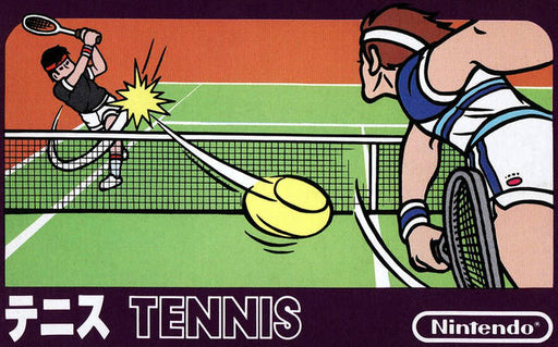 Tennis (Famicom) - for just $0! 