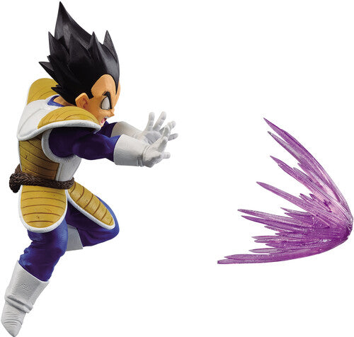 Dragon Ball Z: GxMateria - The Vegeta - for just $29.99! 