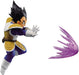 Dragon Ball Z: GxMateria - The Vegeta - for just $29.99! 