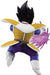 Dragon Ball Z: GxMateria - The Vegeta - for just $29.99! 