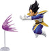 Dragon Ball Z: GxMateria - The Vegeta - for just $29.99! 