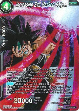 Increasing Evil Masked Saiyan (P-029) [Promotion Cards] - for just $0.10! 