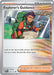 Explorer's Guidance (107/131) [Scarlet & Violet: Prismatic Evolutions] - for just $0.10! 