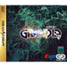 Grandia [Japan Import] (Sega Saturn) - Premium Video Games - Just $0! Shop now at Retro Gaming of Denver