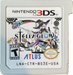 Stella Glow – Nintendo 3DS (3DS) - for just $74.99! 