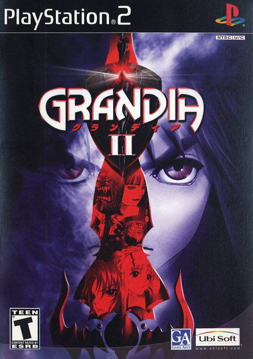 Grandia II (Playstation 2) - for just $0! 