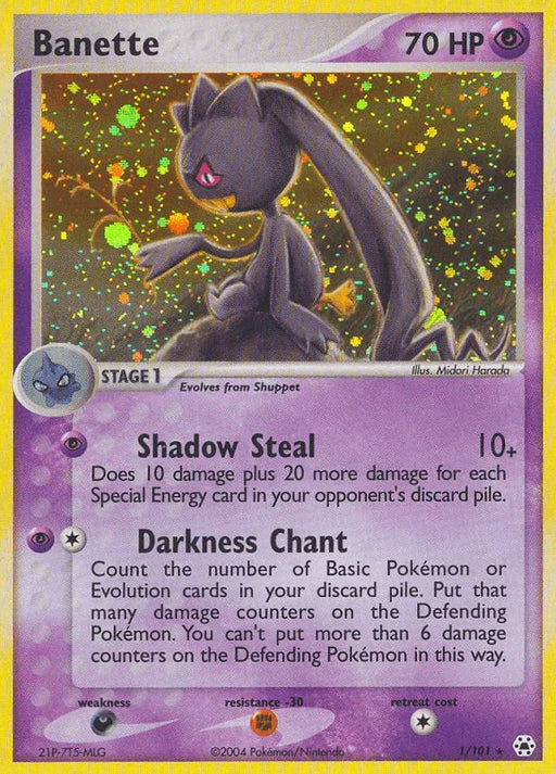 Banette (1/101) [EX: Hidden Legends] - for just $14.05! 