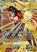 Son Gohan // SS4 Son Gohan, Awakened Ability (P-243) [Promotion Cards] - for just $0.15! 