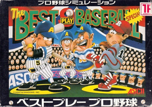 Best Play Pro Yakyuu (Famicom) - for just $0! 