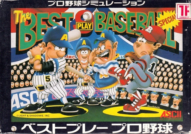Best Play Pro Yakyuu (Famicom) - for just $0! 