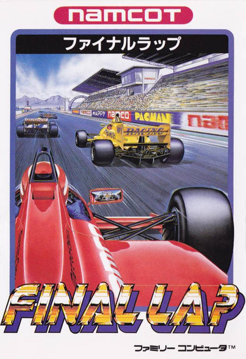 Final Lap (Famicom) - for just $0! 
