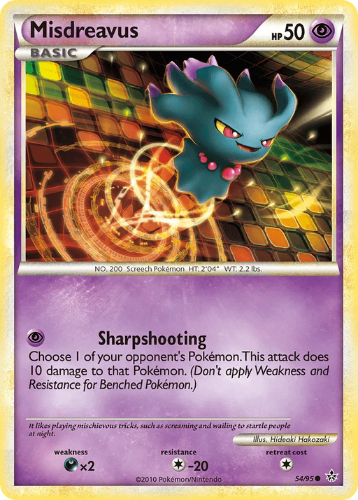Misdreavus (54/95) [HeartGold & SoulSilver: Unleashed] - for just $0.15! 