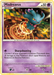 Misdreavus (54/95) [HeartGold & SoulSilver: Unleashed] - for just $0.20! 