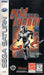 Grid Runner (Sega Saturn) - for just $0! 