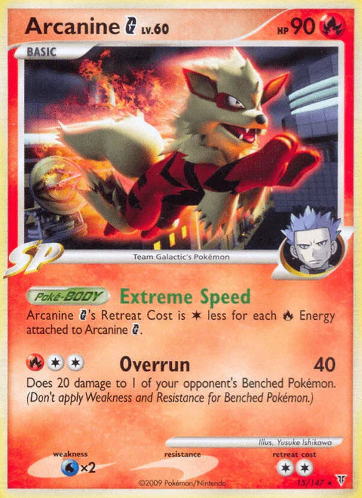 Arcanine G (15/147) [Platinum: Supreme Victors] - for just $8.80! 