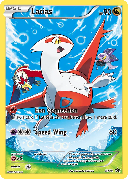 Latias (XY78) [XY: Black Star Promos] - for just $29.80! 