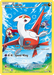 Latias (XY78) [XY: Black Star Promos] - for just $29.80! 