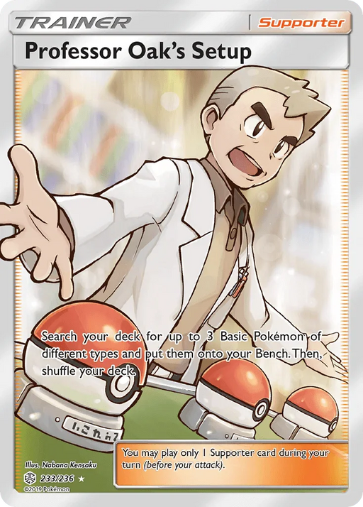 Professor Oak's Setup (233/236) [Sun & Moon: Cosmic Eclipse] - for just $33.90! 