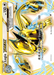 Lugia BREAK (79/124) [XY: Fates Collide] - for just $9.05! 